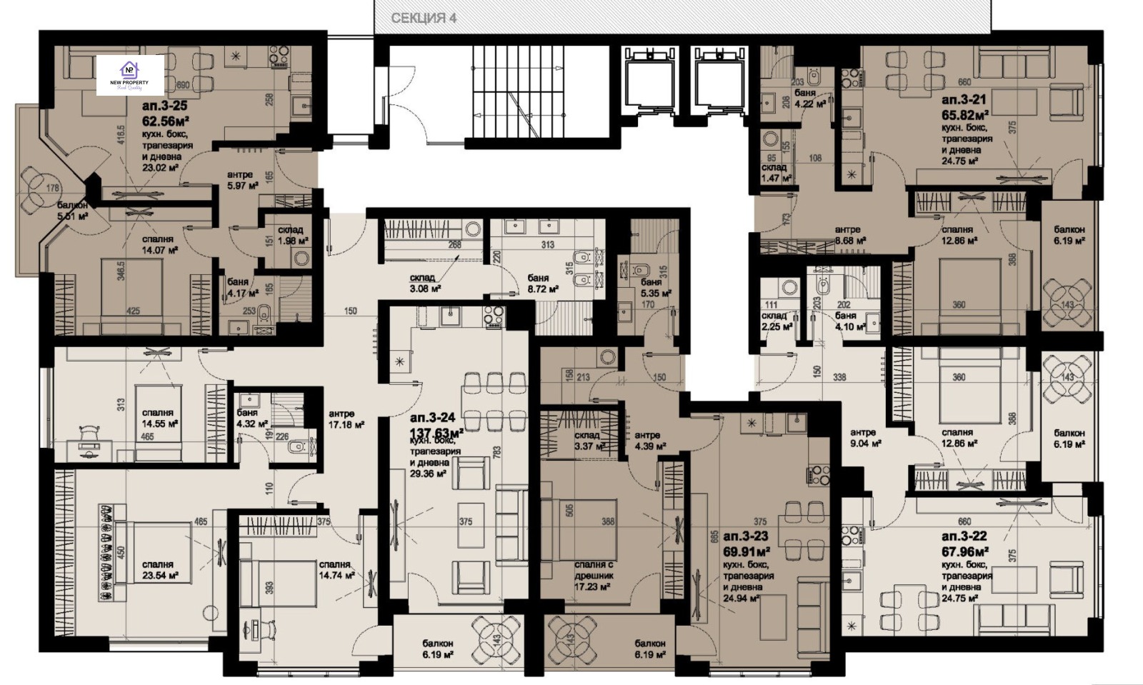 Продава 2-СТАЕН, гр. Бургас, Изгрев, снимка 6 - Апартаменти - 53021811