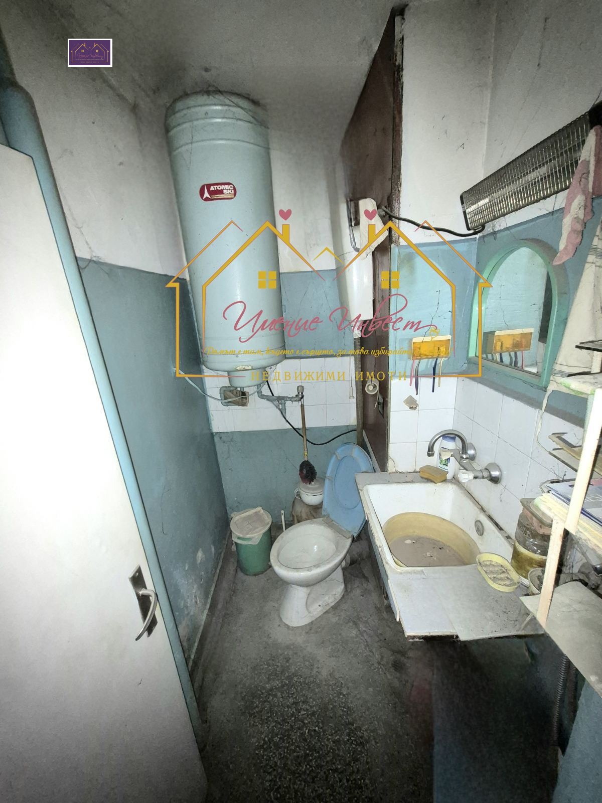 Продава 2-СТАЕН, гр. Русе, Мидия Енос, снимка 6 - Апартаменти - 54368638