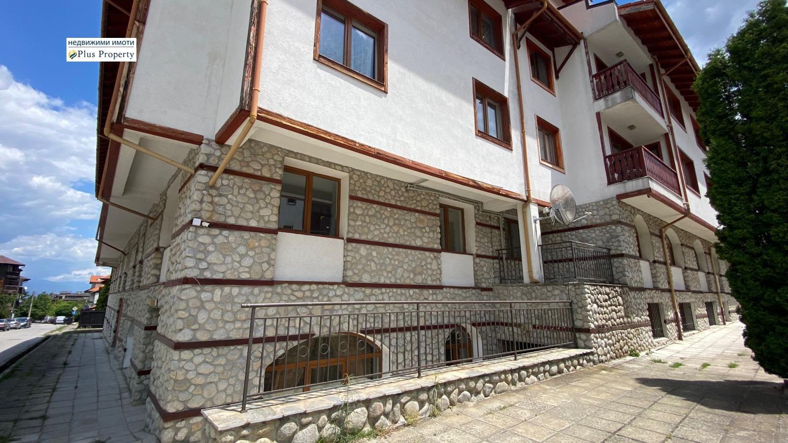 Продава 2-СТАЕН, гр. Банско, област Благоевград, снимка 17 - Апартаменти - 55012444
