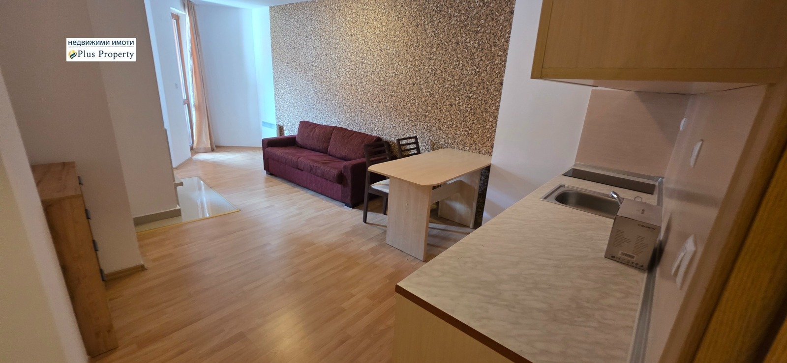 Продава 2-СТАЕН, гр. Банско, област Благоевград, снимка 4 - Апартаменти - 55012444