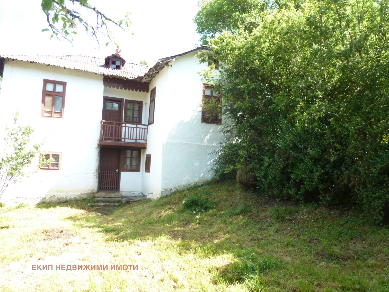 Продава КЪЩА, с. Бохова, област Перник