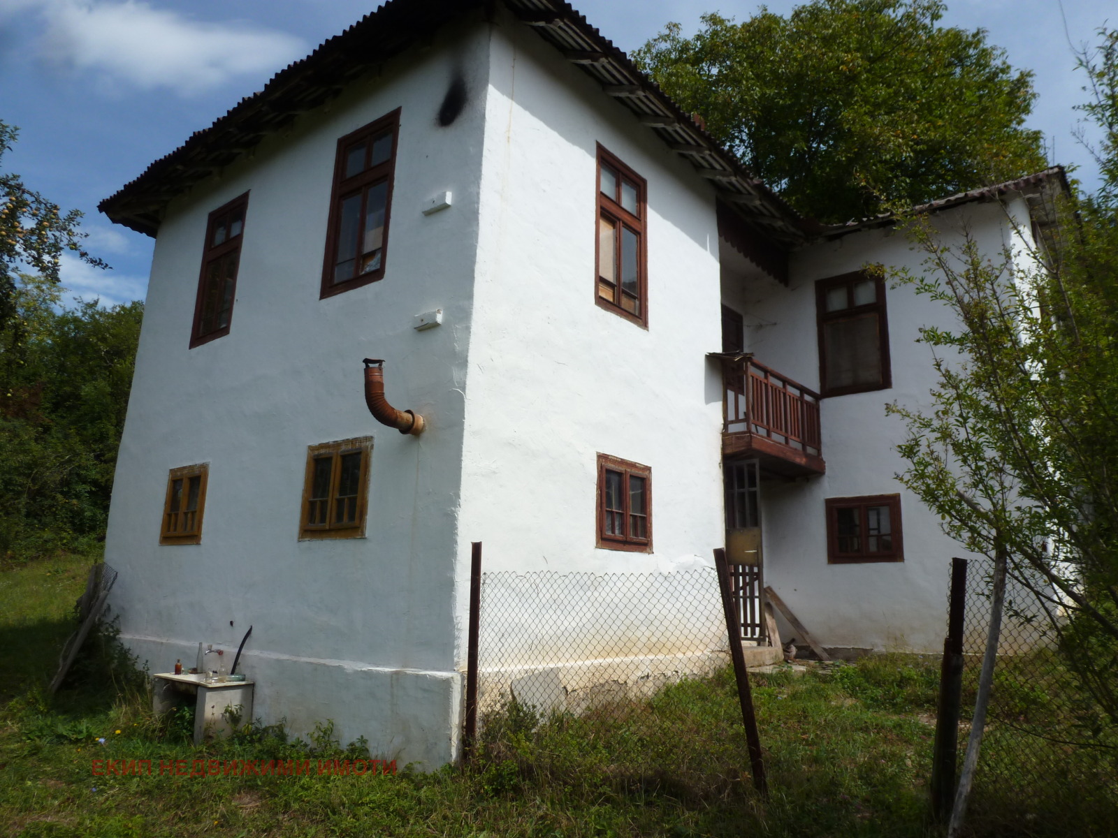Продава КЪЩА, с. Бохова, област Перник, снимка 2 - Къщи - 55131854