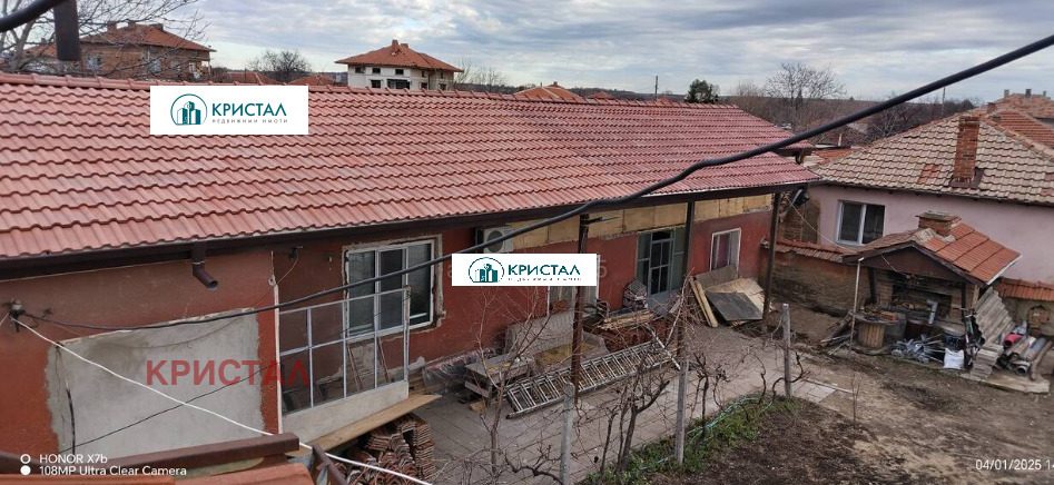 Продава КЪЩА, с. Градина, област Пловдив, снимка 2 - Къщи - 55729544