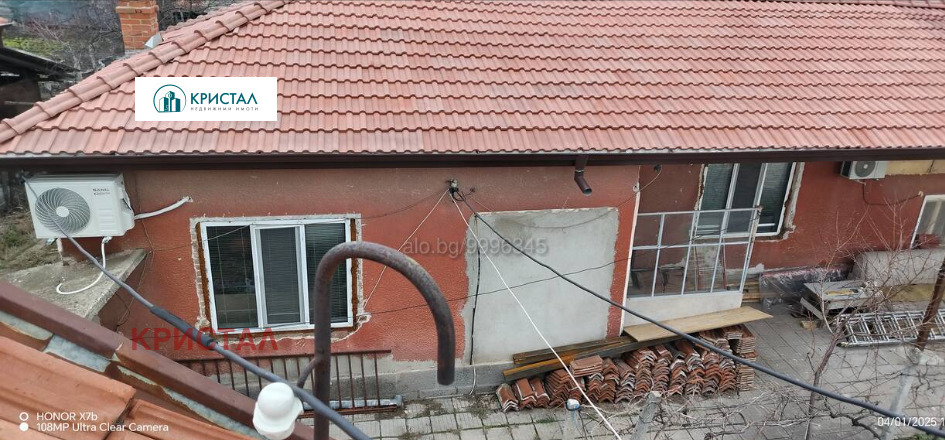 Продава КЪЩА, с. Градина, област Пловдив