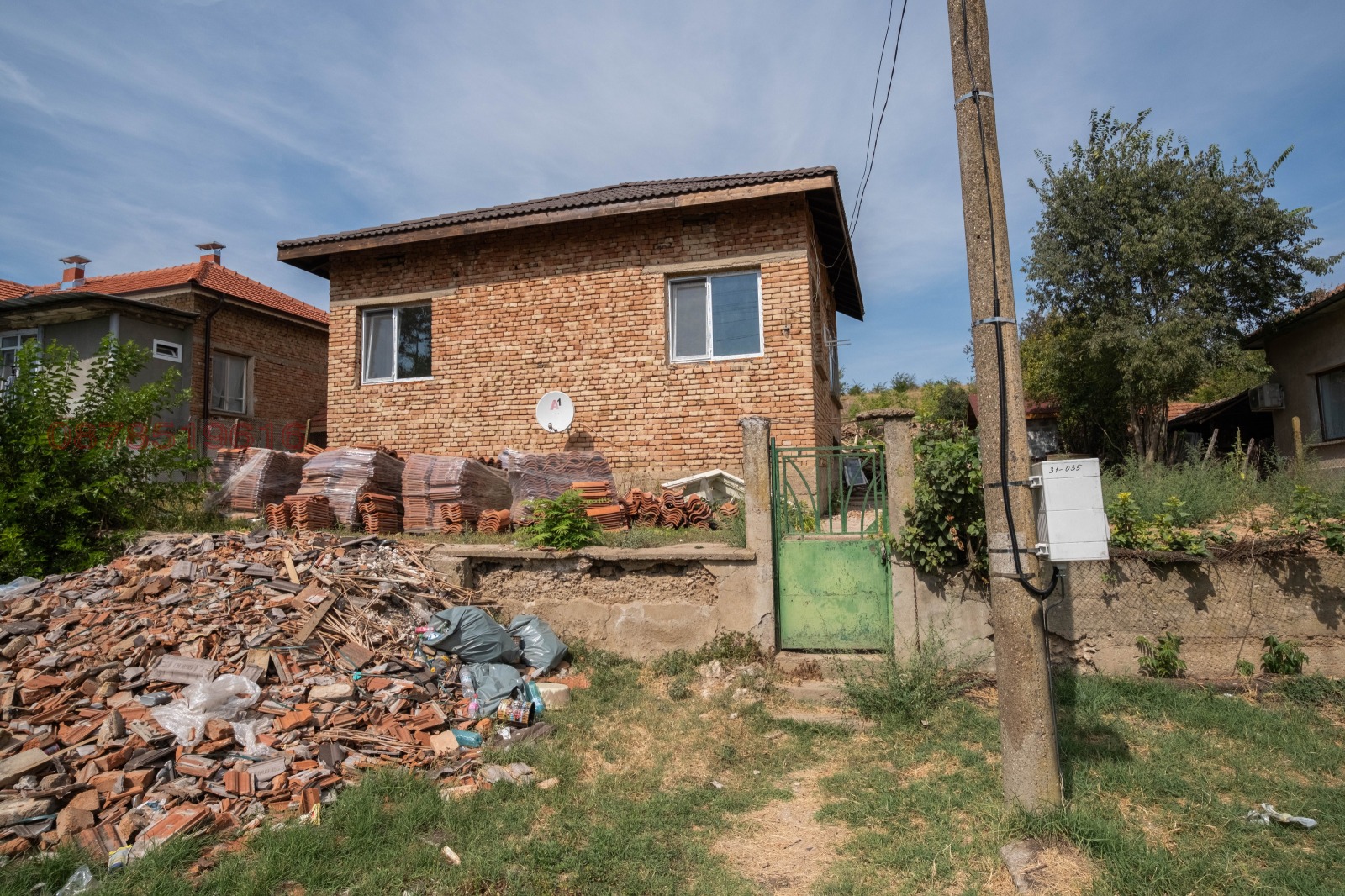 Продава КЪЩА, с. Комарево, област Плевен, снимка 4 - Къщи - 56485004