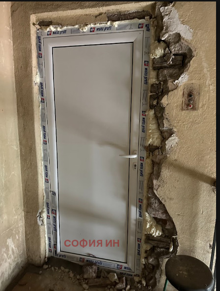 ������� 4-����� | Imot.bg � ����������� 17
