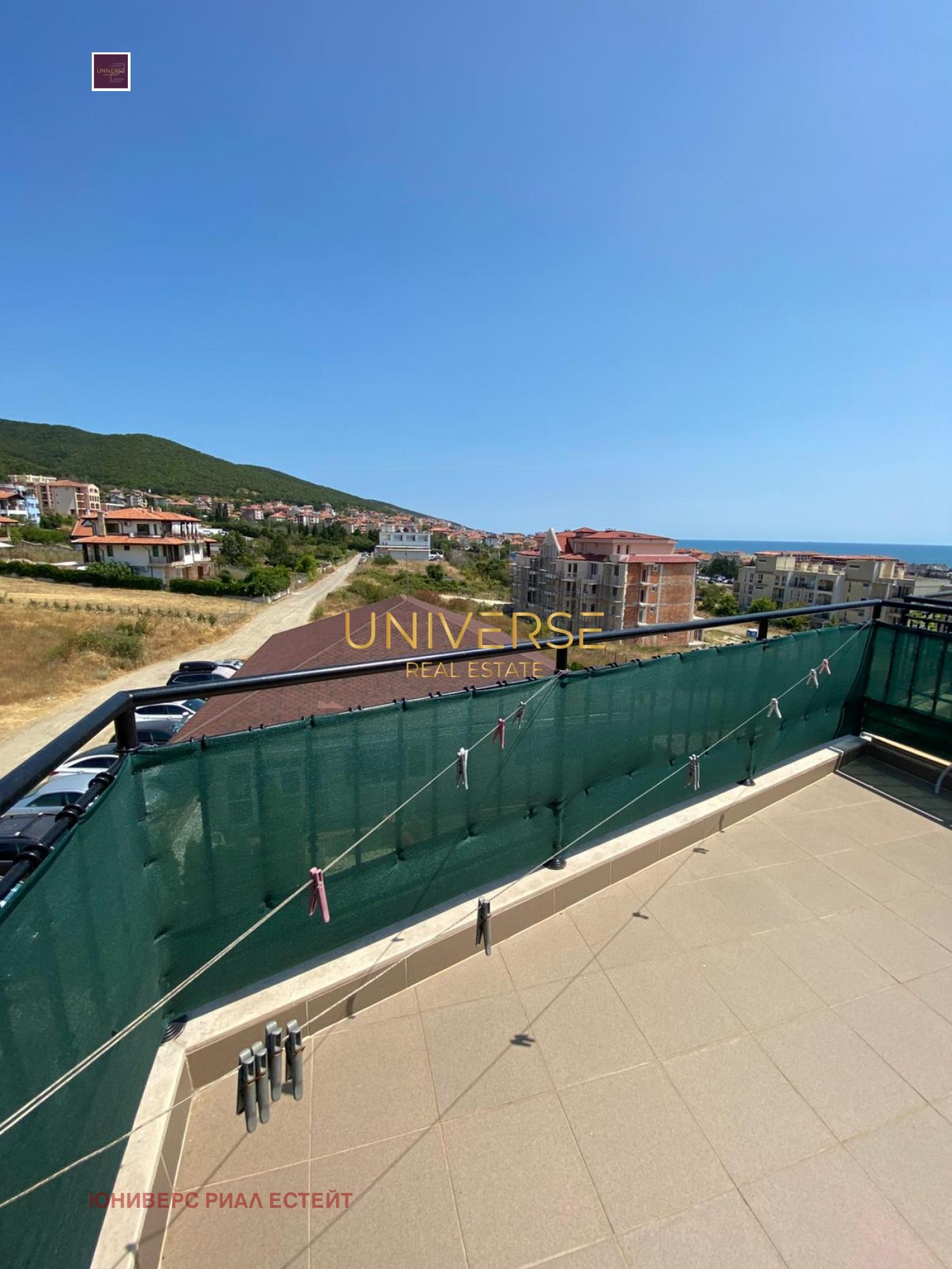 ������� 1-����� | Imot.bg � ����������� 15