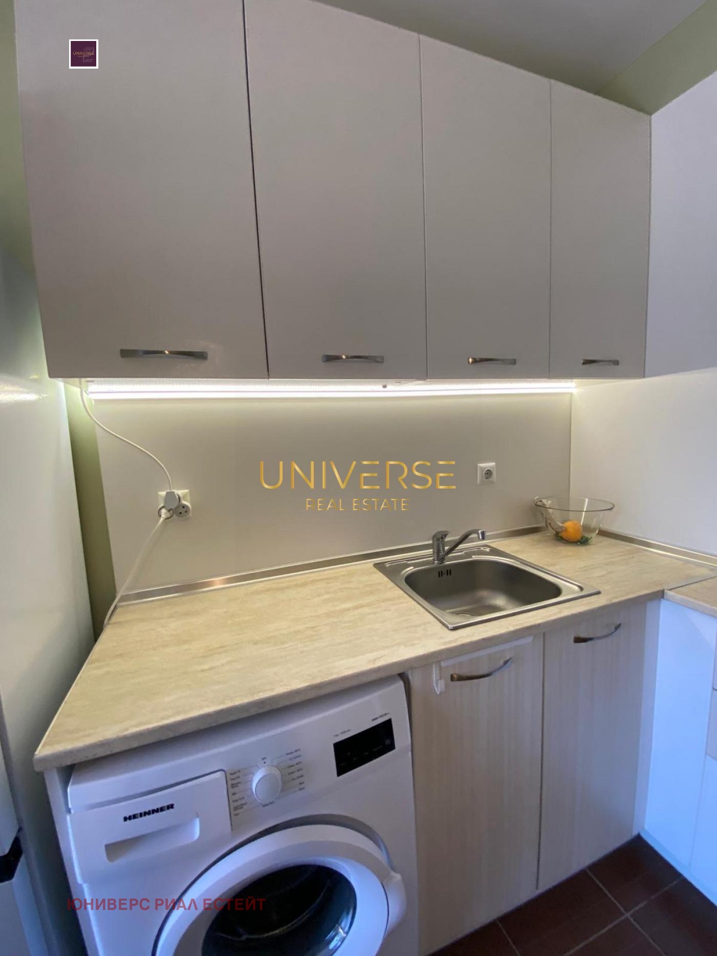 ������� 1-����� | Imot.bg � ����������� 10