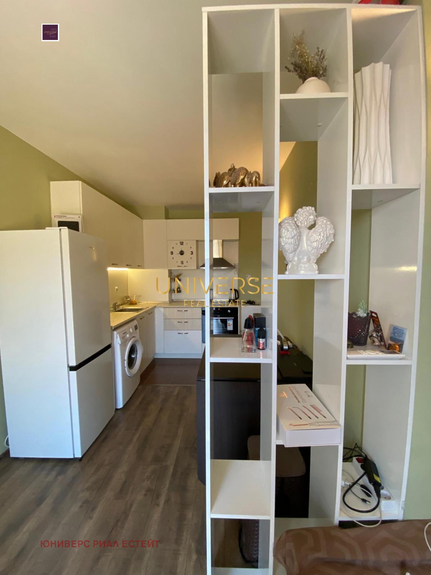 ������� 1-����� | Imot.bg � ����������� 3