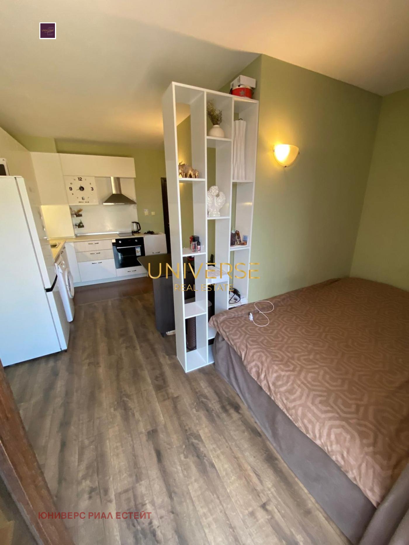 ������� 1-����� | Imot.bg � ����������� 11