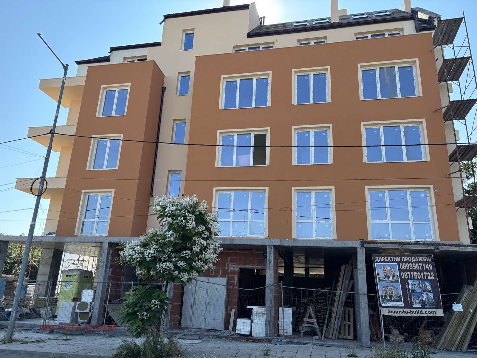 ������� 2-����� | Imot.bg � ����������� 2