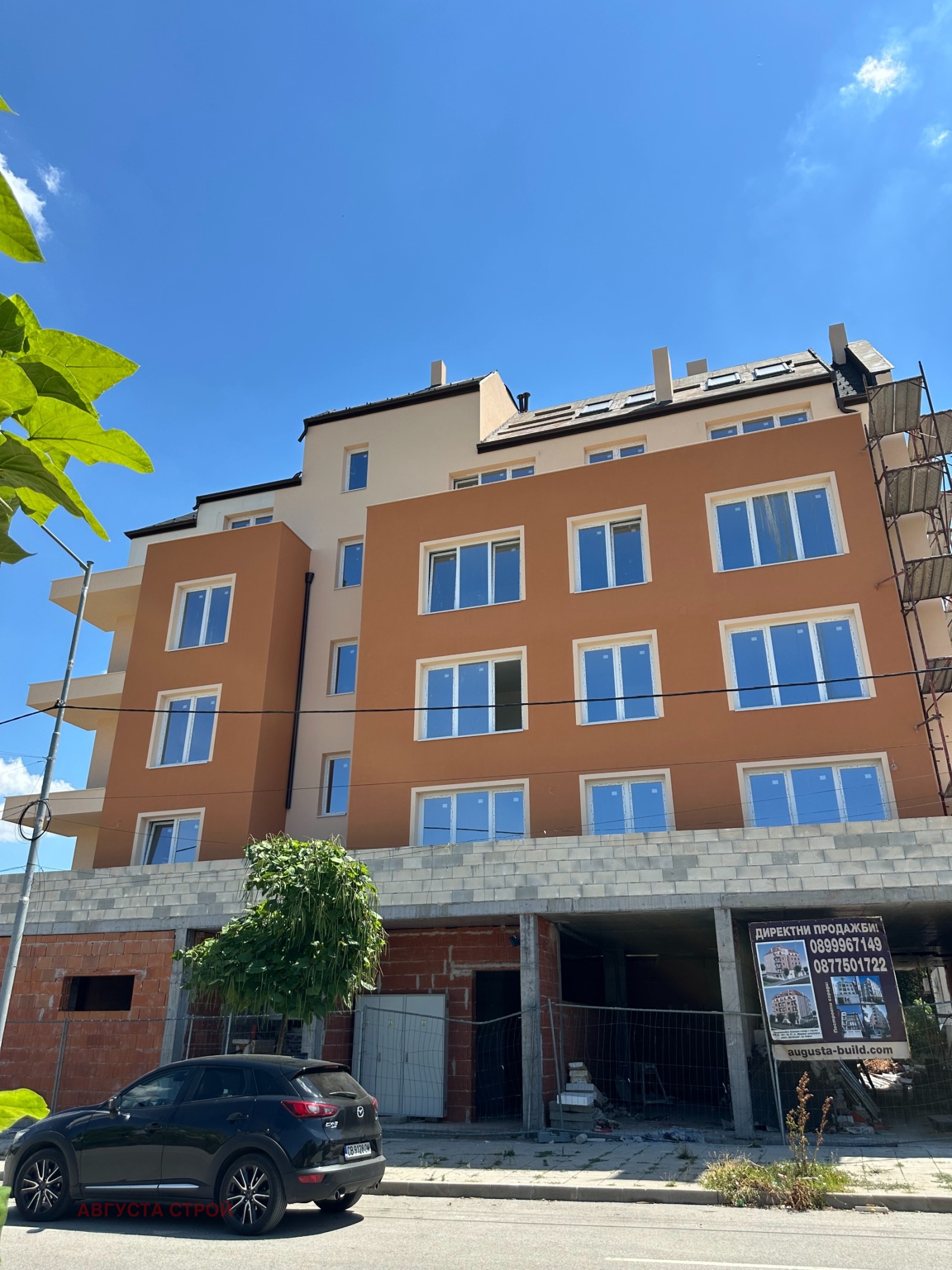 ������� 2-����� | Imot.bg � ����������� 1