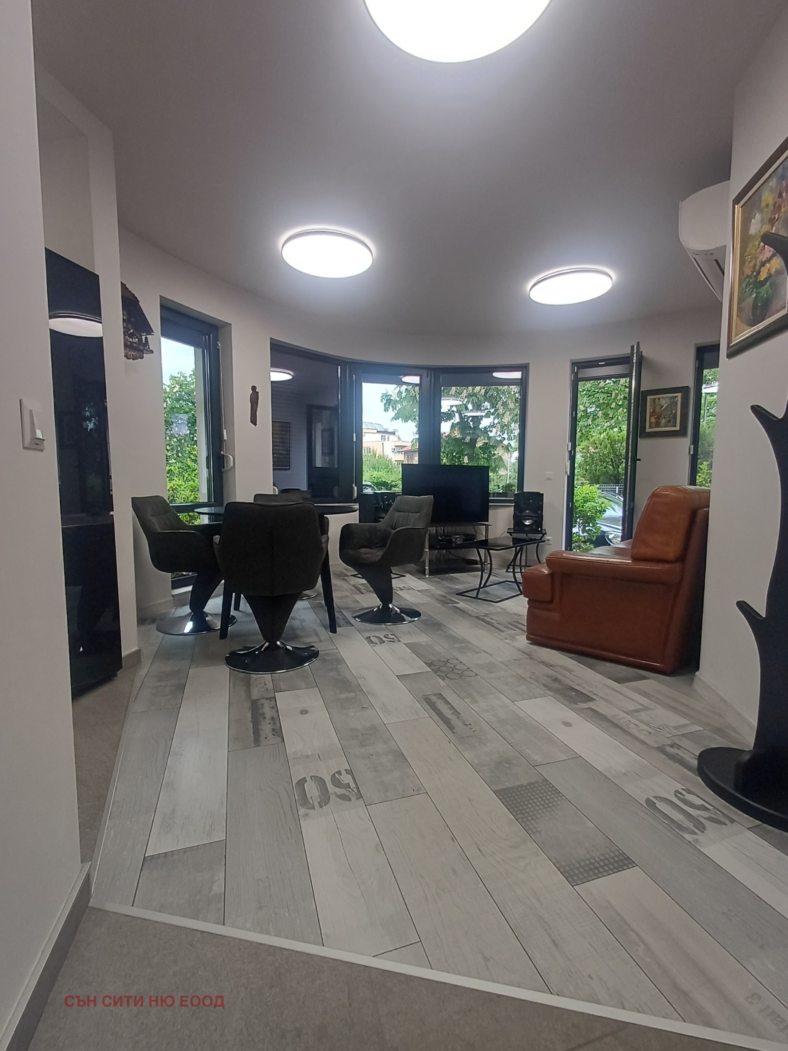 ������� 2-����� | Imot.bg � ����������� 7