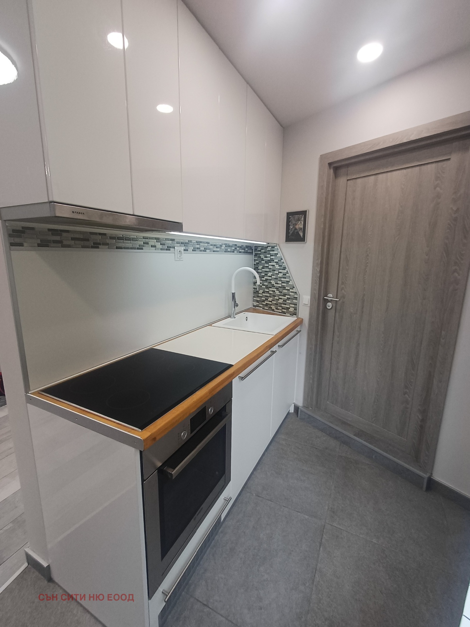 ������� 2-����� | Imot.bg � ����������� 12