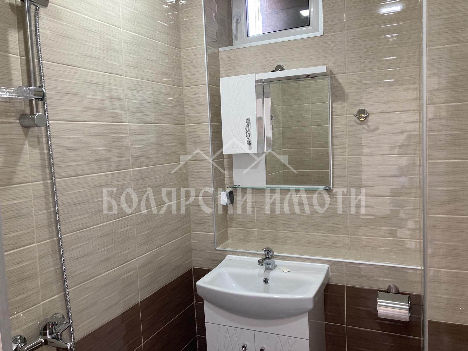 ������� 2-����� | Imot.bg � ����������� 10
