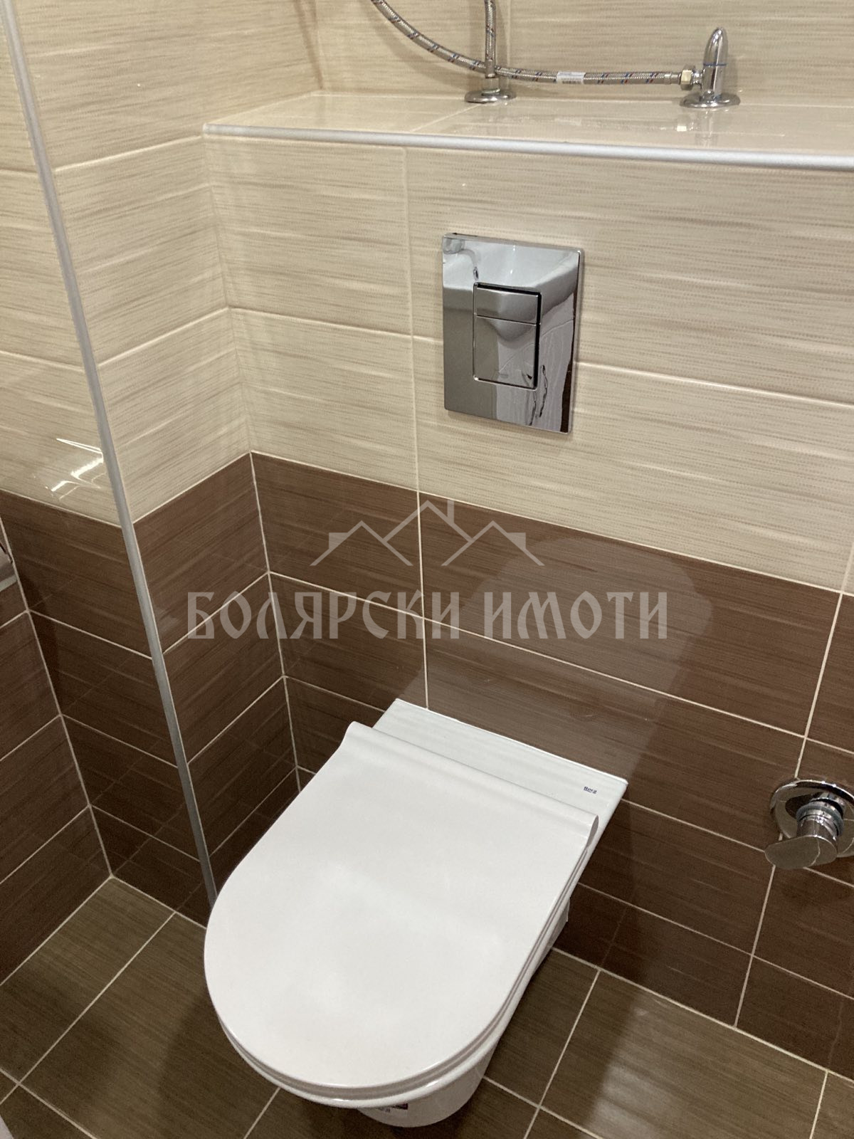 ������� 2-����� | Imot.bg � ����������� 11