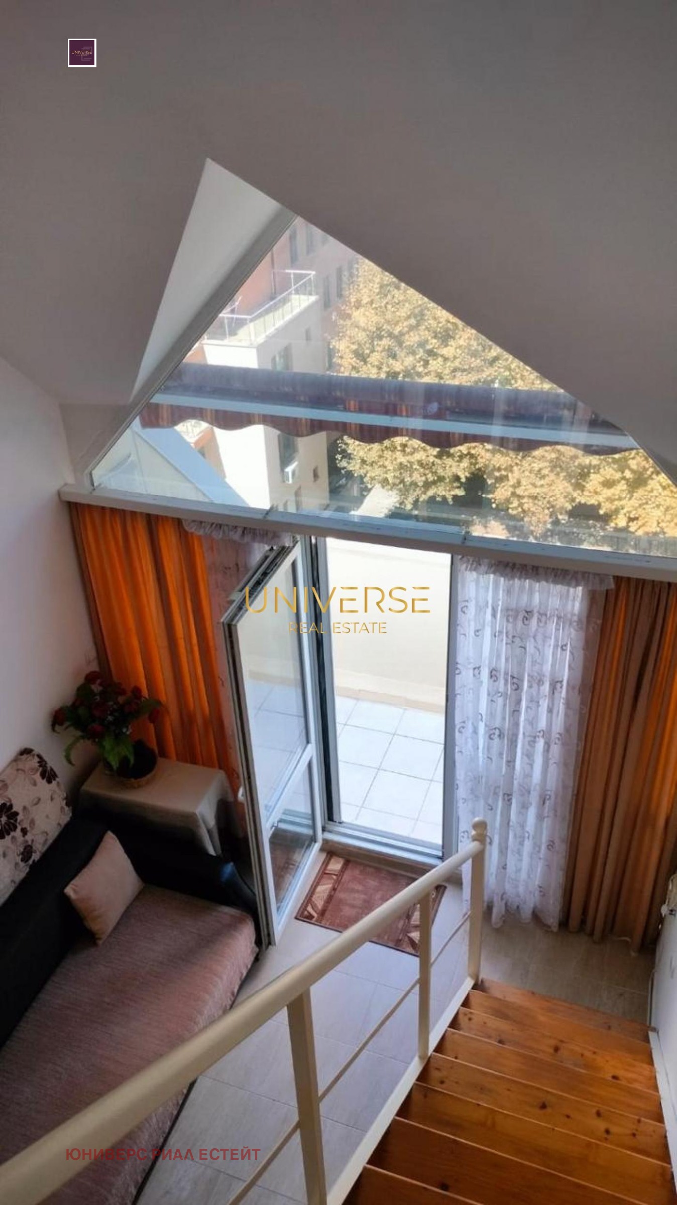 ������� 2-����� | Imot.bg � ����������� 7