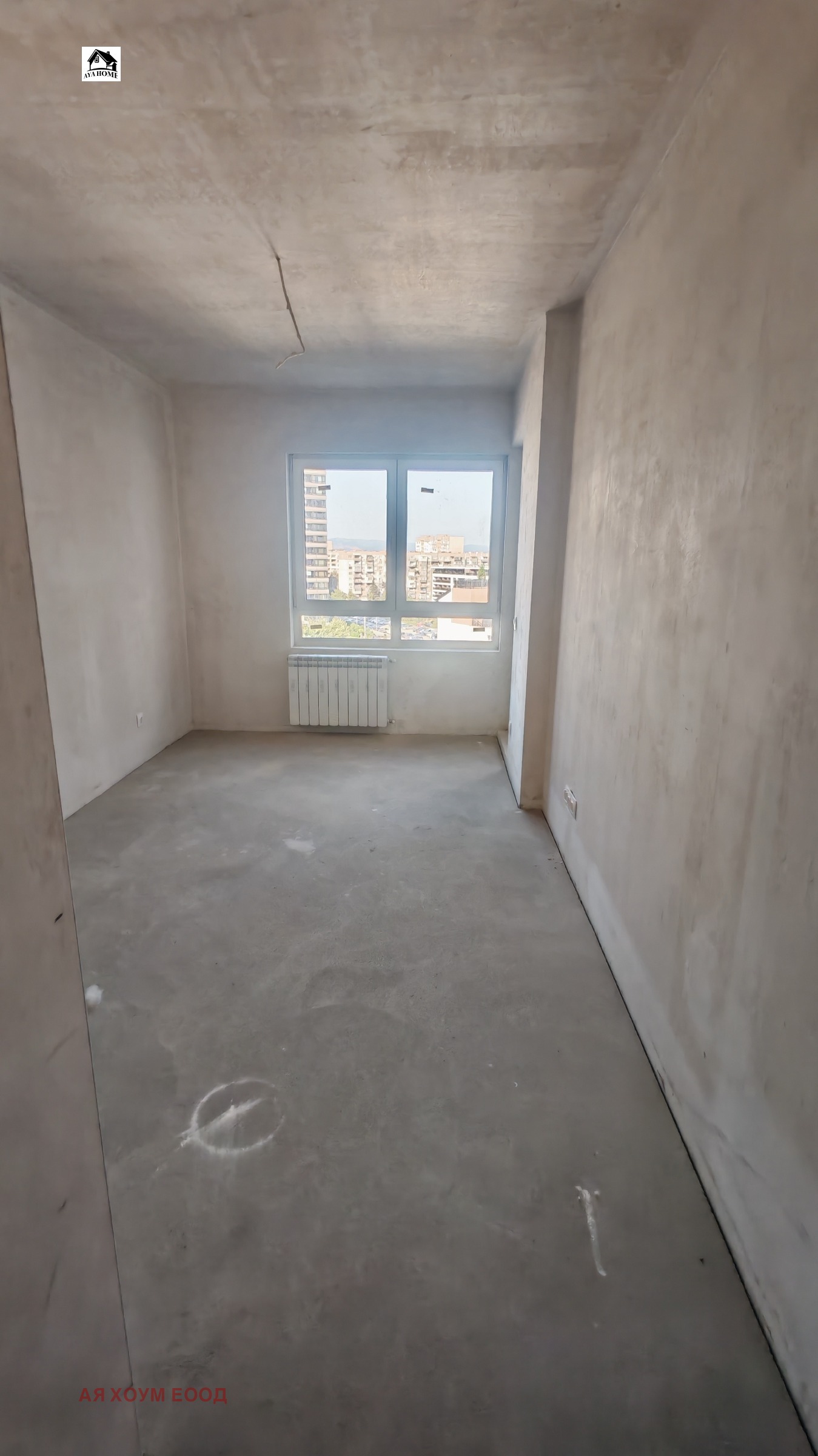 ������� 2-����� | Imot.bg � ����������� 9