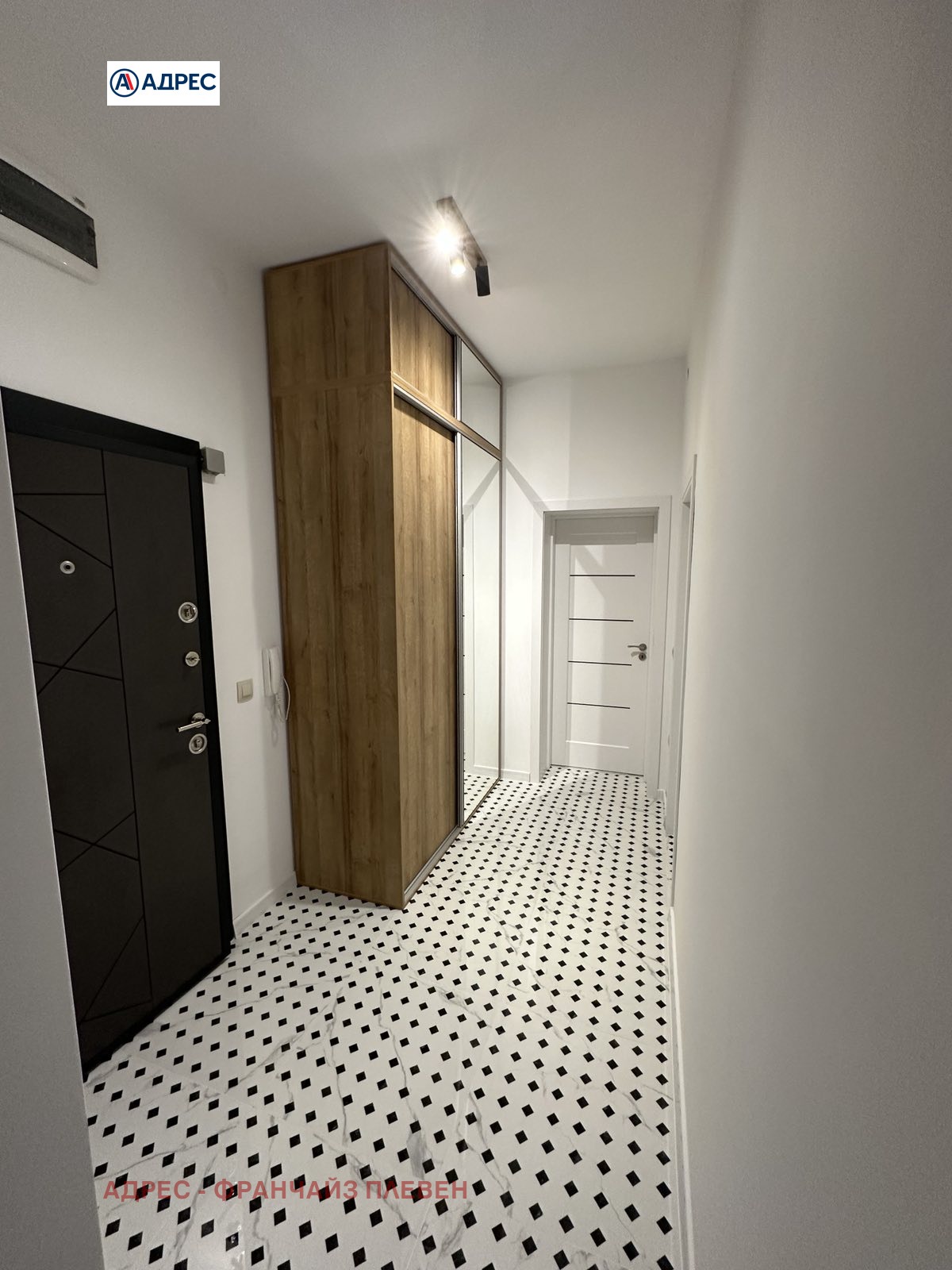 ������� 3-����� | Imot.bg � ����������� 7