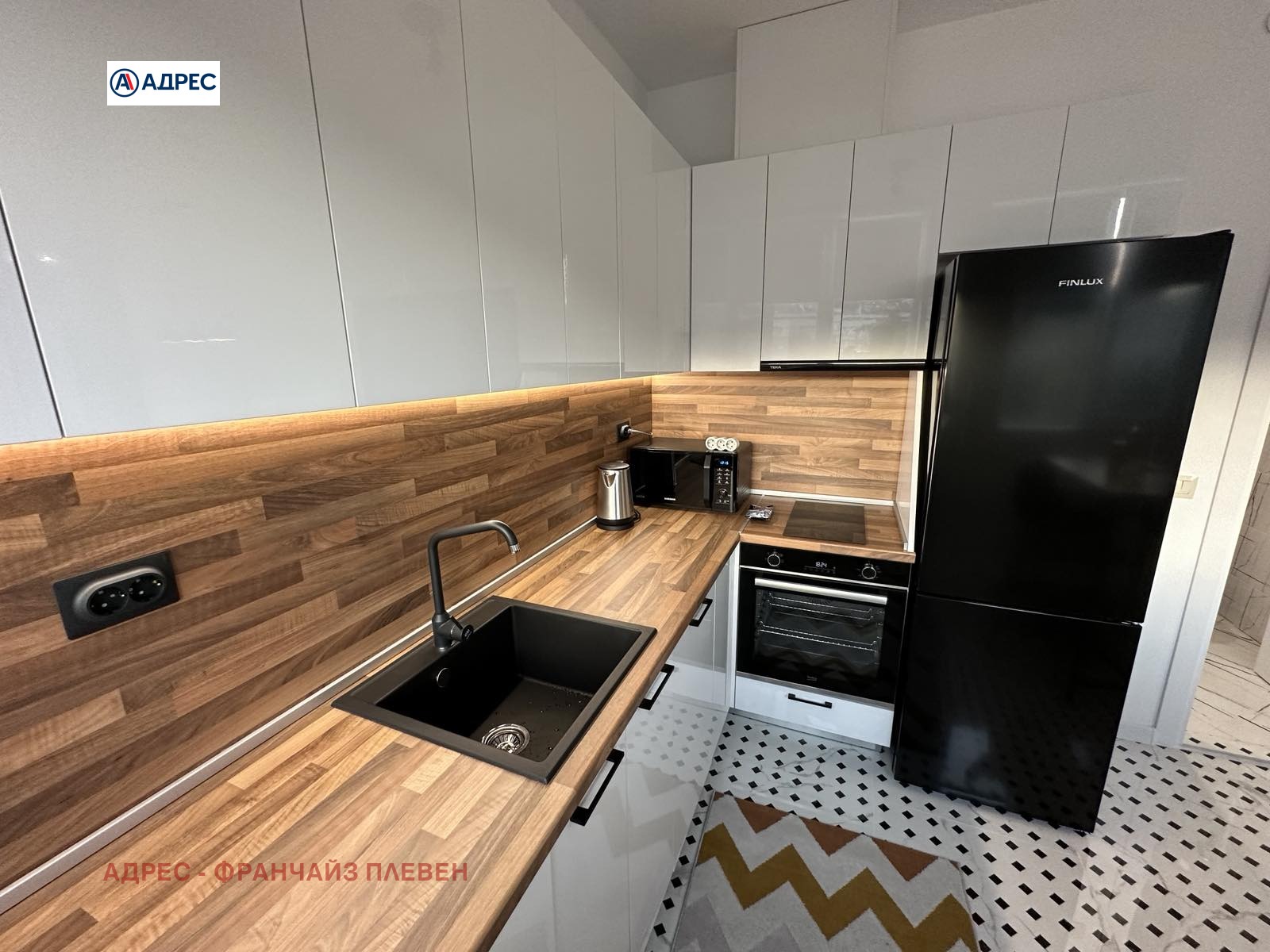 ������� 3-����� | Imot.bg � ����������� 6