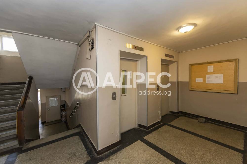 ������� 3-����� | Imot.bg � ����������� 14