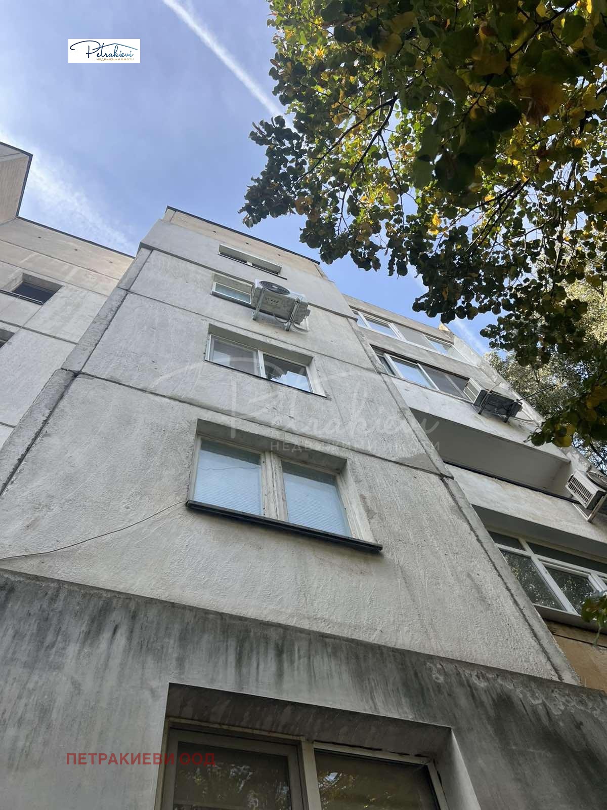 ������� 3-����� | Imot.bg � ����������� 15