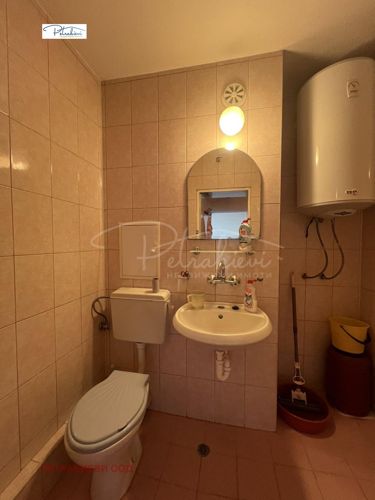 ������� 3-����� | Imot.bg � ����������� 13