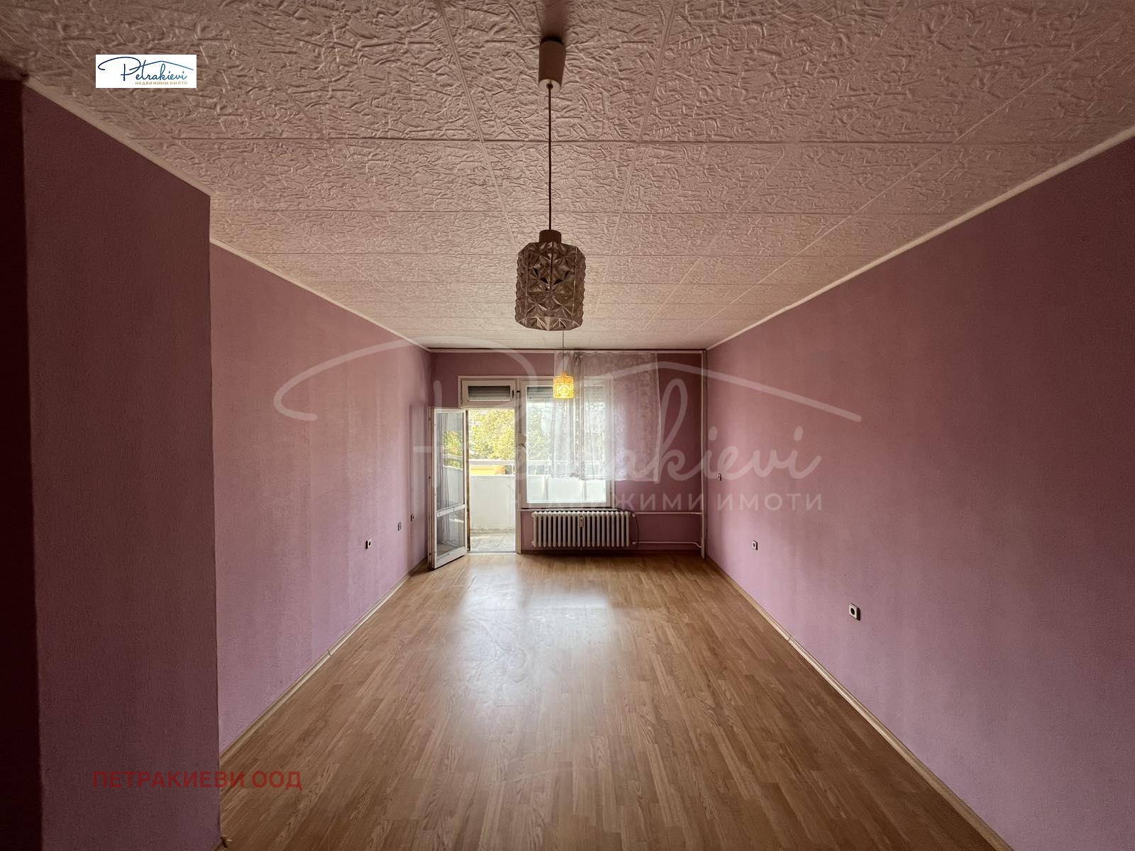 ������� 3-����� | Imot.bg � ����������� 2