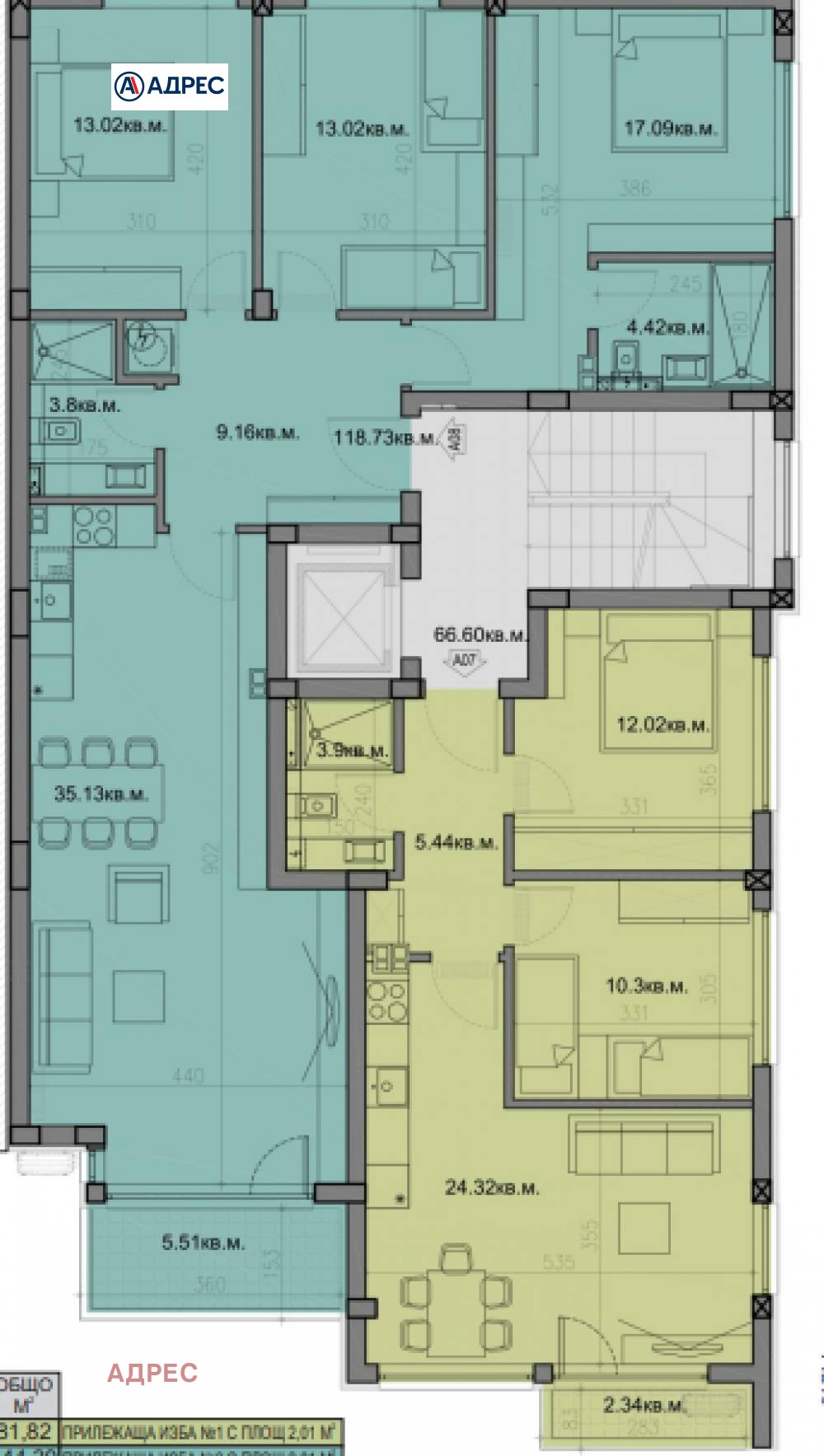 Продава МНОГОСТАЕН | Imot.bg — изображение 4