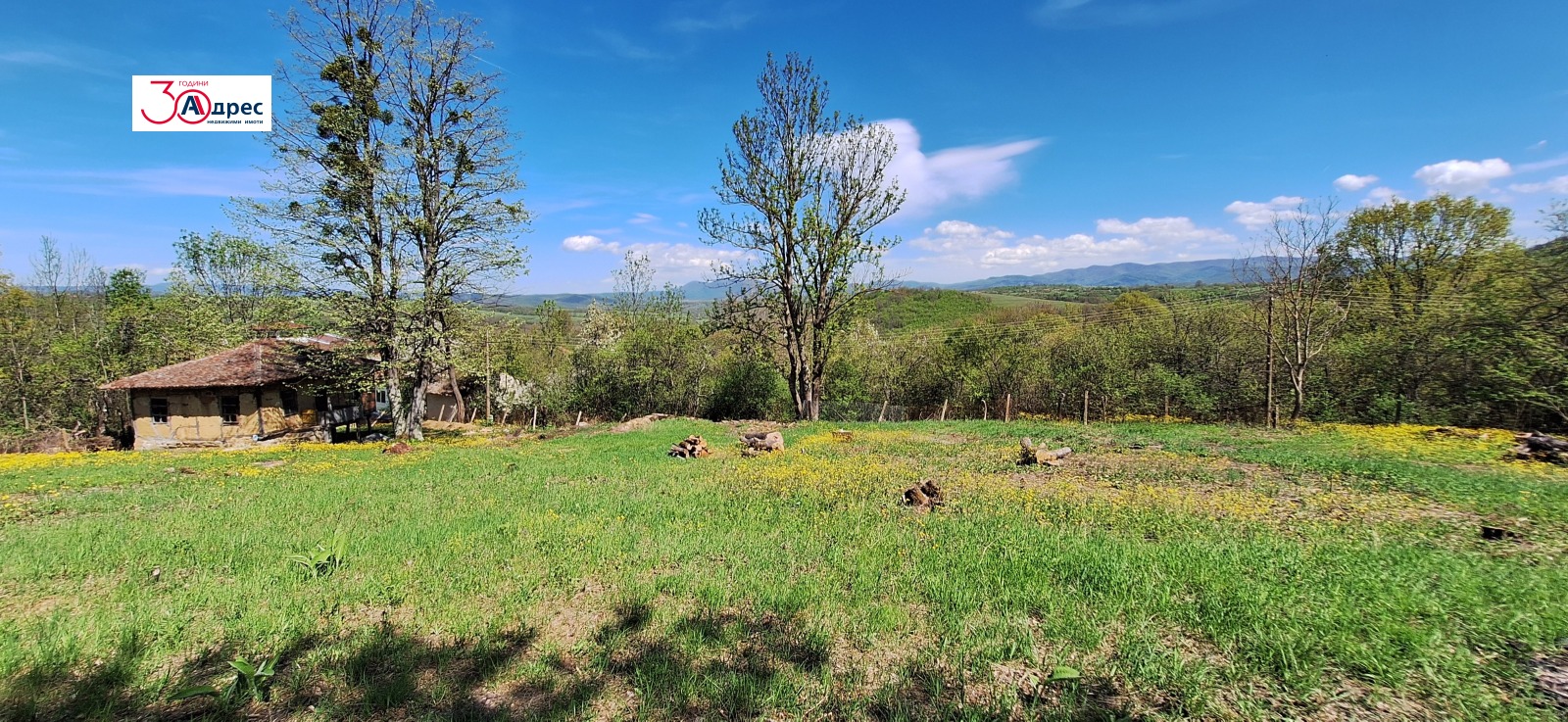 ������� ���� | Imot.bg � ����������� 5