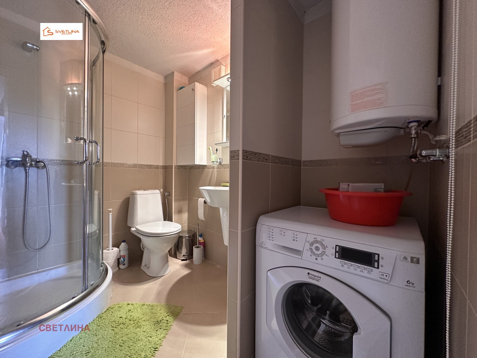 Продава КЪЩА | Imot.bg — изображение 16