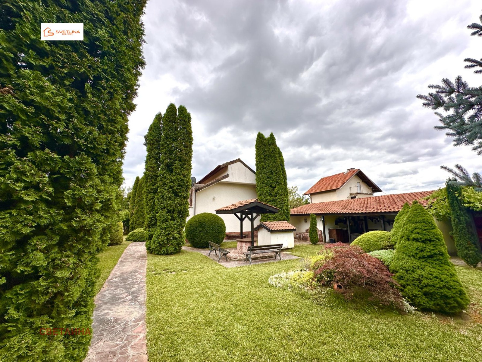 Продава КЪЩА | Imot.bg — изображение 1