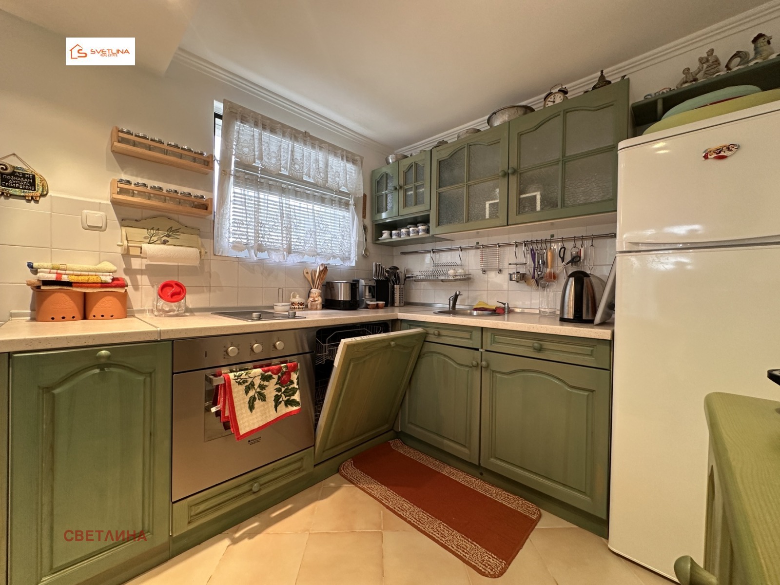 Продава КЪЩА | Imot.bg — изображение 13