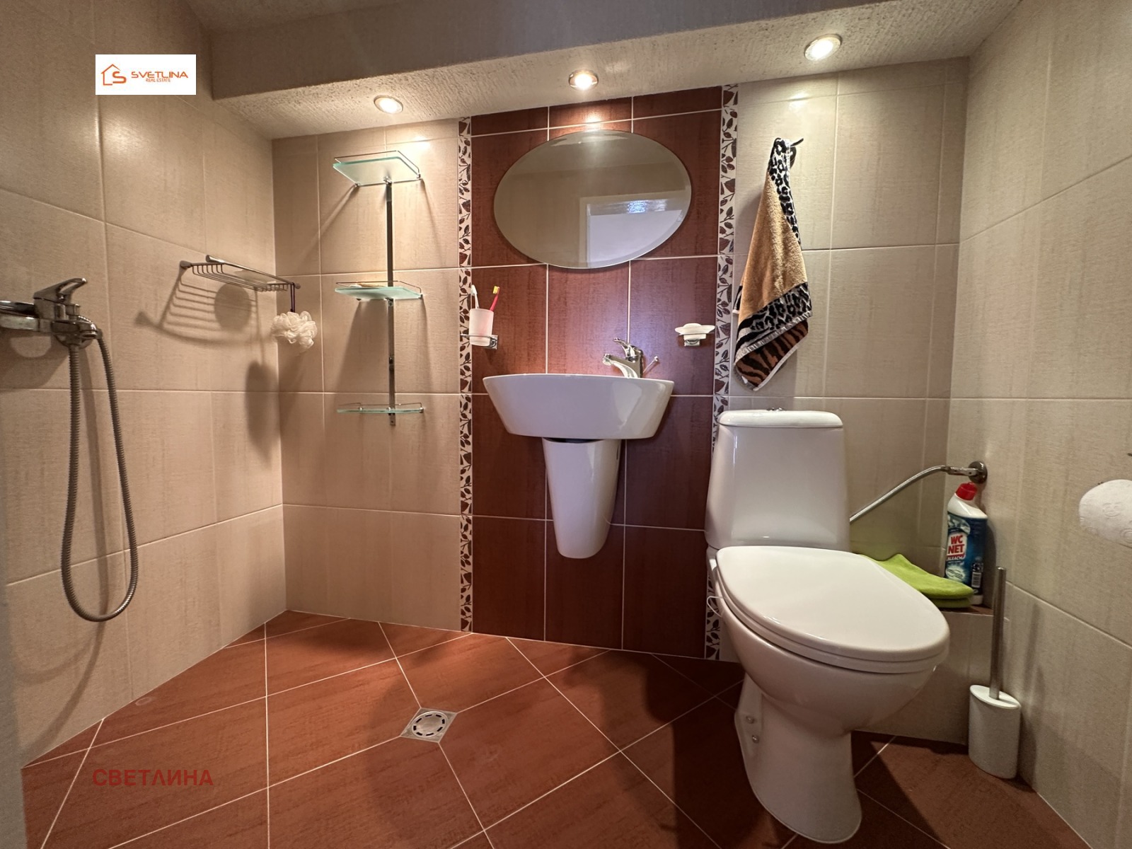 Продава КЪЩА | Imot.bg — изображение 17