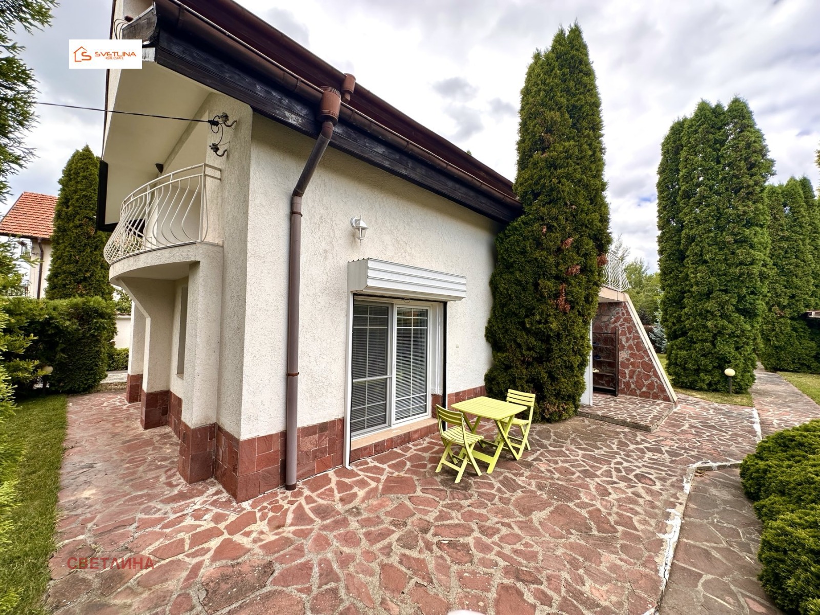 Продава КЪЩА | Imot.bg — изображение 9