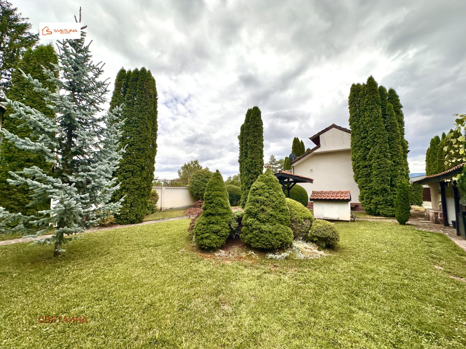 Продава КЪЩА | Imot.bg — изображение 3