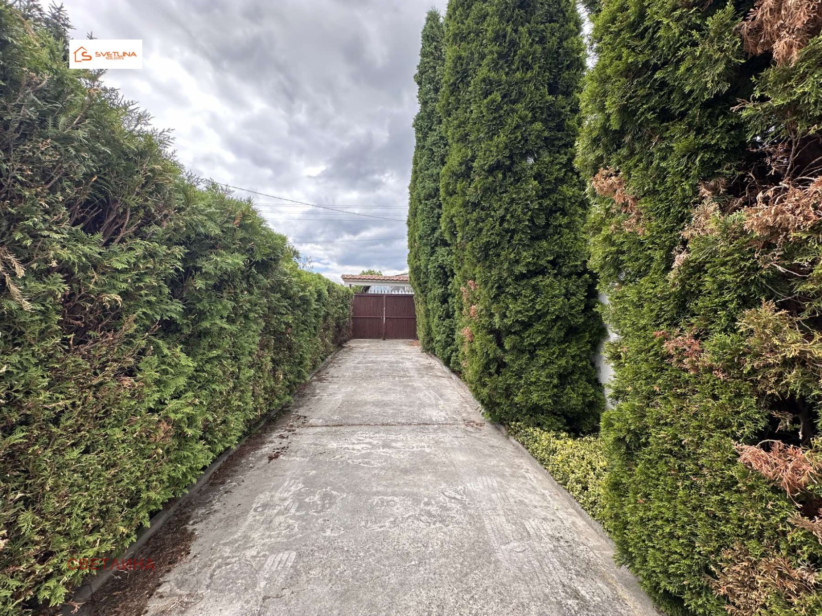 Продава КЪЩА | Imot.bg — изображение 6