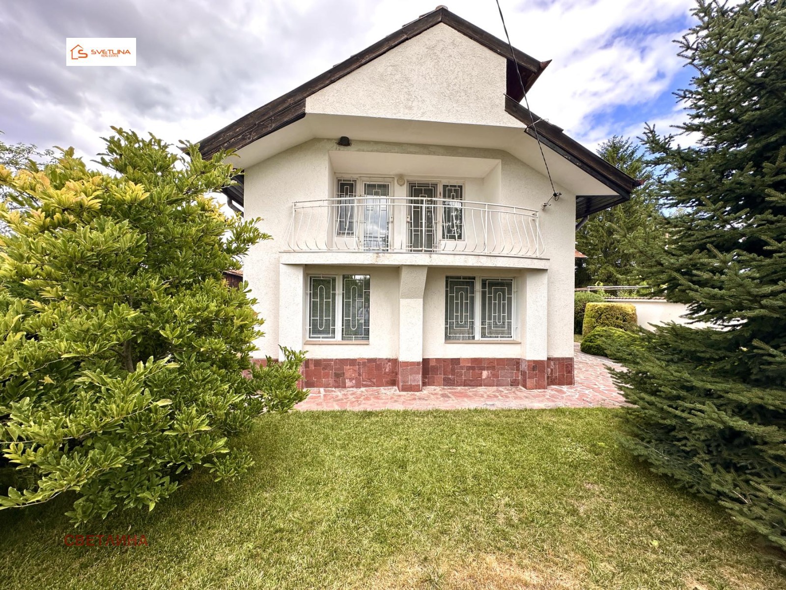 Продава КЪЩА | Imot.bg — изображение 2