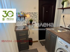  1- | Imot.bg    4