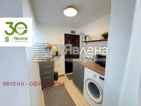 1- | Imot.bg    3