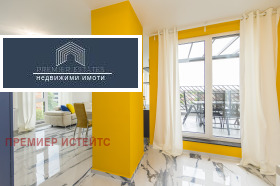  2- | Imot.bg    5