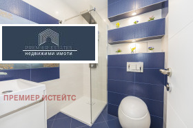  2- | Imot.bg    11