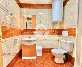 ������� 2-����� | Imot.bg � ����� ������ 7