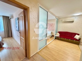 ������� 2-����� | Imot.bg � ����� ������ 4