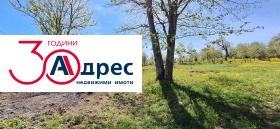 ������� ���� | Imot.bg � ����� ������ 16