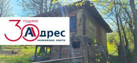 ������� ���� | Imot.bg � ����� ������ 12