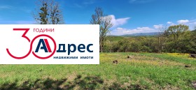 ������� ���� | Imot.bg � ����� ������ 5