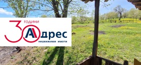 ������� ���� | Imot.bg � ����� ������ 11