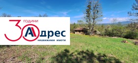 ������� ���� | Imot.bg � ����� ������ 4