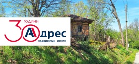 ������� ���� | Imot.bg � ����� ������ 2